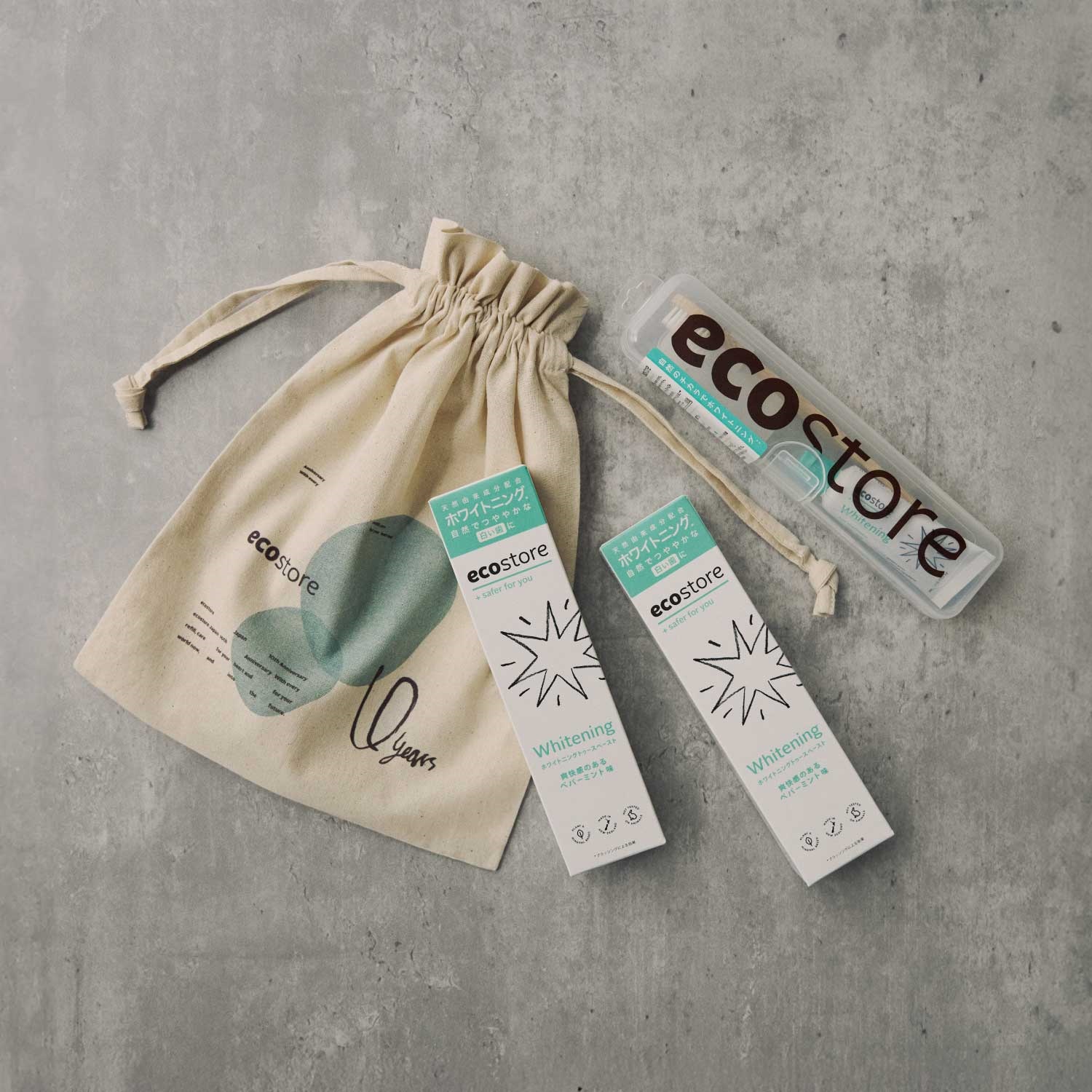 【ecostore】オーラルサマーキット