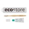 【ecostore】トラベルセット ホワイトニング