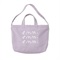 【emmi×ecostore】eco キャンバストート ＜全３色＞(パープル)