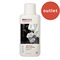 ＜アウトレット＞【ecostore】ファブリックソフナー ＜ミッドナイトローズ＞ 500mL