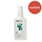 ＜アウトレット＞【ecostore】ベビーオイル 125mL
