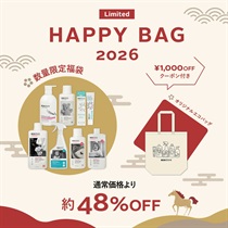 ecostore】2026年 HAPPY BAG ｜エコストア｜まるごとやさしい毎日へ