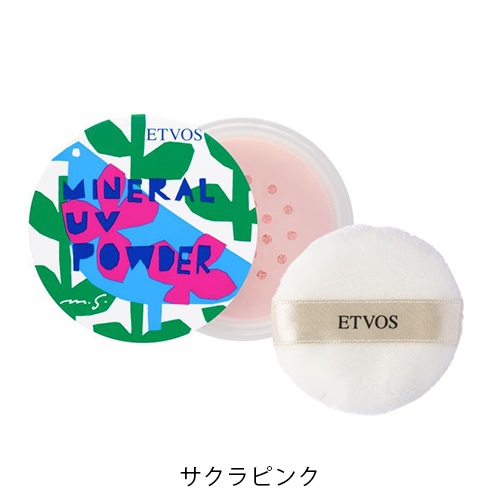 【ETVOS】ミネラルUVパウダー＜全3色＞サクラピンク