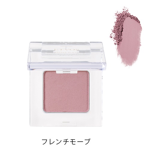 【ETVOS】ミネラルマルチパウダー＜全6色＞2025 SUMMER(フレンチモーブ)