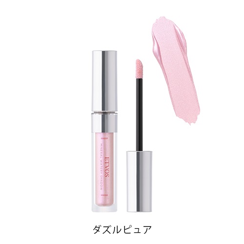 【ETVOS】ミネラルウォータリーシャドー＜全2色＞(ダズルピュア)