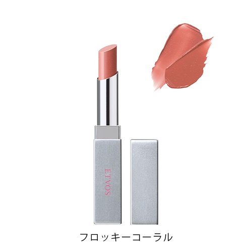【ETVOS】ミネラルシアールージュⅡ＜全2色＞(フロッキーコーラル)