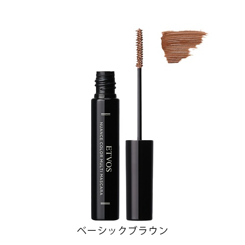 【ETVOS】ニュアンスカラーマルチマスカラ＜全3色＞(ベーシックブラウン)