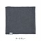 【eume】ネックウォーマー＜全2色＞(ダークグレー)