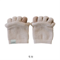 【eume】足指リフレソックス＜全2色＞モカ