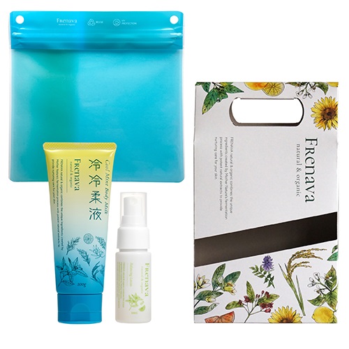 ＜送料無料＞≪10%OFF≫【FRENAVA】2025フレナバサマーキット