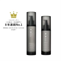 F organics】モイスチャーキット ｜F ORGANICS Website