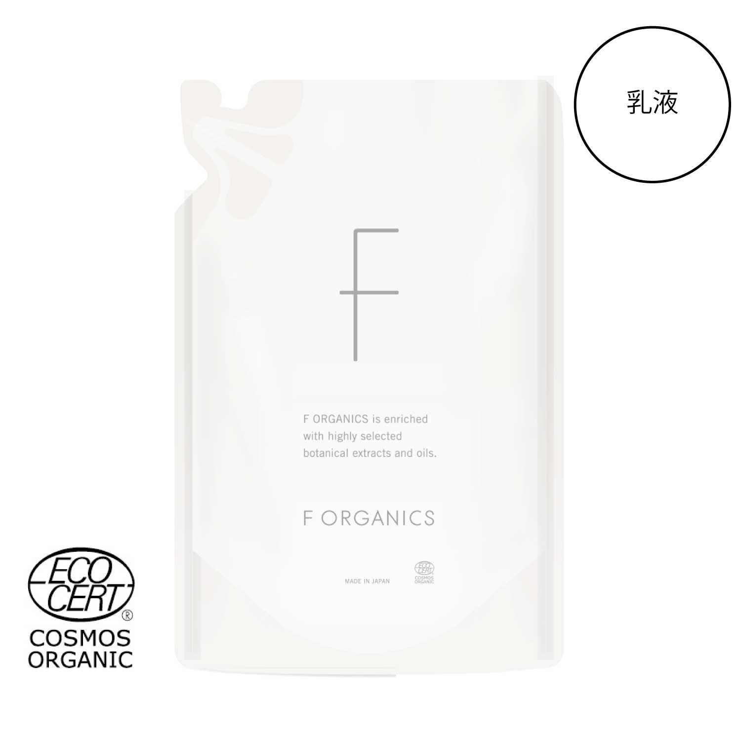 F ORGANICS】ディープモイスチャー ミルク 詰替え用 110mL ｜F 