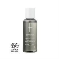 F ORGANICS】ナチュラルボディオイル 100ml ローズ＆シダーウッド ｜F ORGANICS Website ｜  エッフェオーガニックウェブサイト