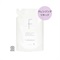 【F ORGANICS】モアブライトニング　クレンジングリキッド　詰替え用