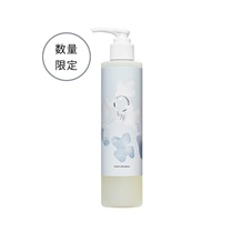 【送料無料F organics】2点セット❗️新品未開封⭐️モイスチャーローション Amazon.co.jp: F organics(エッフェオーガニック) モイスチャー
