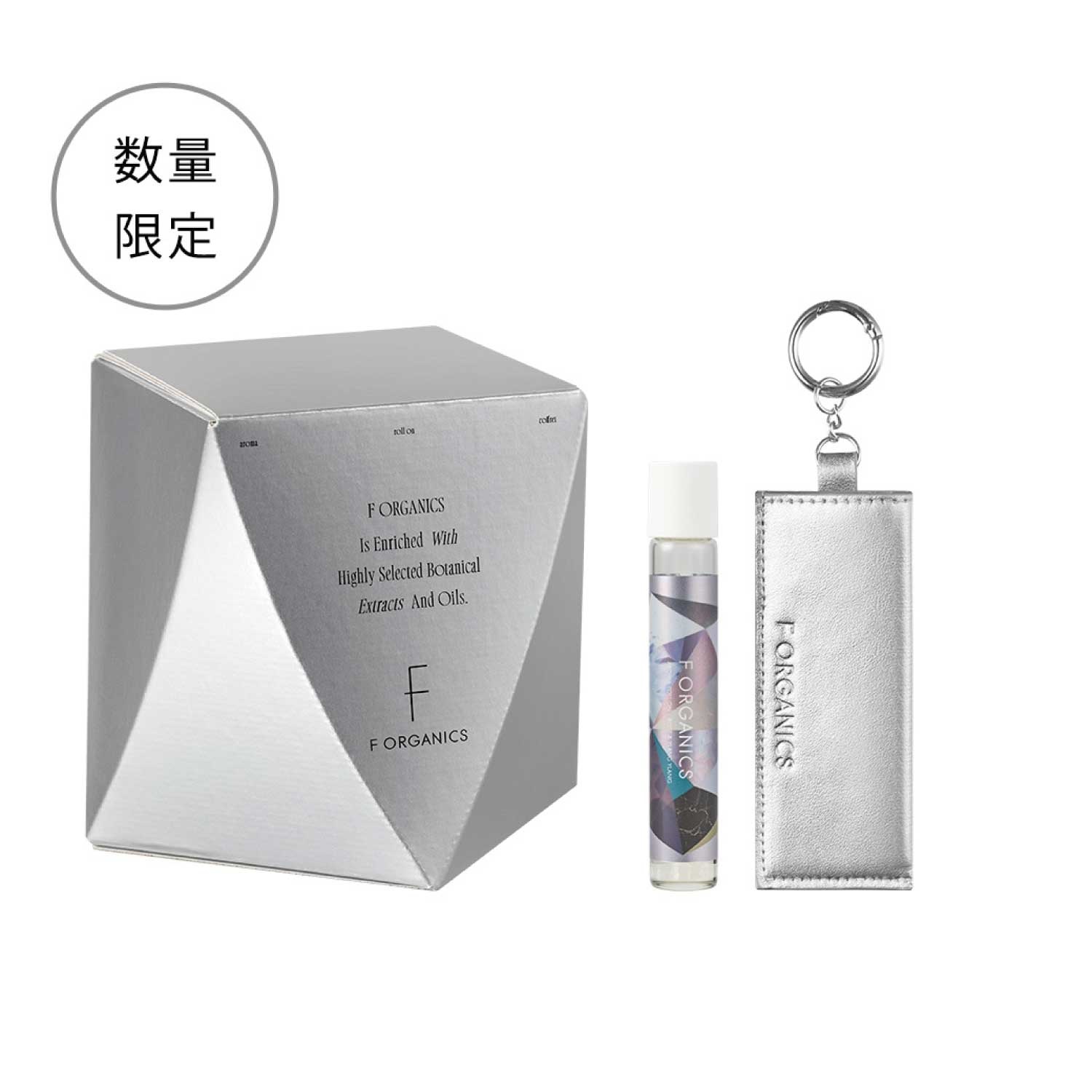 〈先行予約〉【F ORGANICS】アロマロールオンコフレ