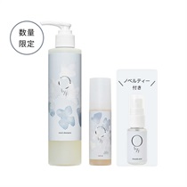 よっこ　新品半額以下❗️ F organics セット 楽天市場】【ポイント5倍】【F ORGANICS】ディープモイスチャー