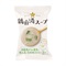 【GENSEN】鶏白湯スープ