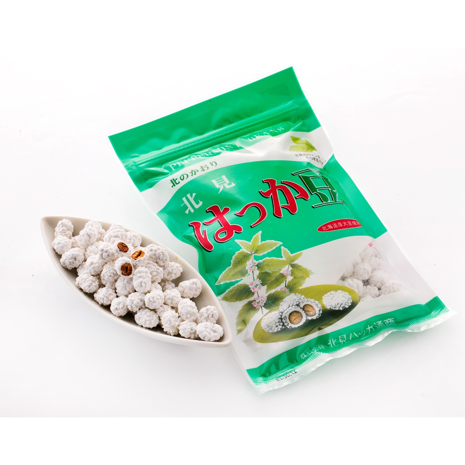 【北見ハッカ通商】はっか豆