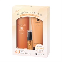 La CASTA】40シリーズ デビューセット ｜Biople WEB STORE
