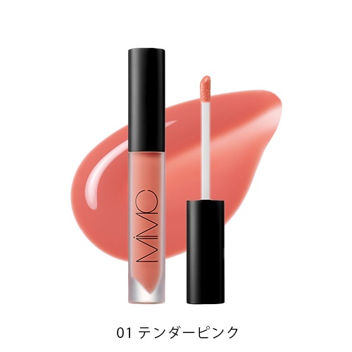 【MiMC】ミネラルデューリップエッセンス＜全2色＞＜2026 SS COLLECTION＞(01 テンダーピンク)