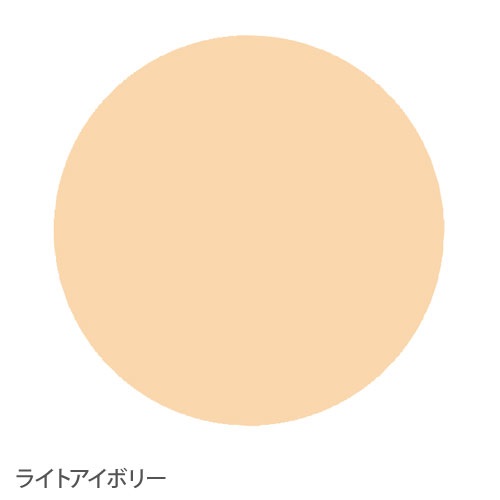 MiMC】ミネラルエッセンスモイスト SPF40 PA+++＜全3色＞ ｜Make up