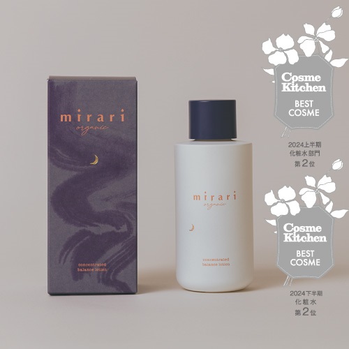 mirari organic】 コンセントレーティッドバランスローション ｜化粧水 