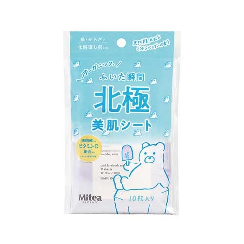【Mitea ORGANIC】アクアセラムシート（北極美肌シート）