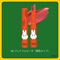 【Mitea ORGANIC】＜miffy2026＞セラムオイルリップスティック　［01,05,07］(プレイフルピーチ（発色タイプ）)
