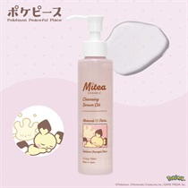 <先行予約>＜数量限定・ポケピースデザイン＞【Mitea ORGANIC】クレンジングセラムオイル