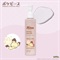 <先行予約>＜数量限定・ポケピースデザイン＞【Mitea ORGANIC】クレンジングセラムオイル