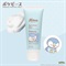<先行予約>＜数量限定・ポケピースデザイン＞【Mitea ORGANIC】アクアセラムウォッシュ