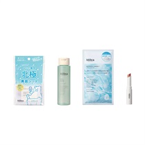 ≪20%OFF≫【Mitea ORGANIC】ミティアオーガニック　全身美肌セット