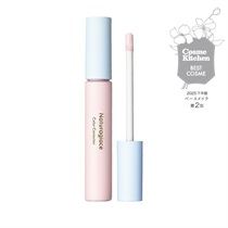 スクレドラブロッサ コントロールカラー カルテット Naturaglace