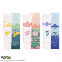 【Naturaglace】メイクアップ クリーム モイストP＜全3色＞