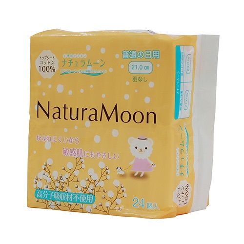 【NaturaMoon】生理用ナプキン 普通の日用