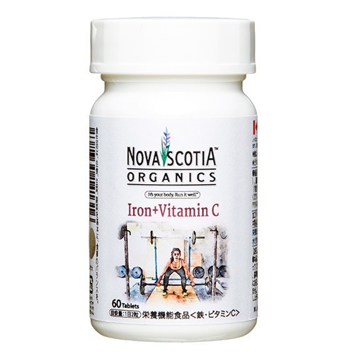 【Nova Scotia Organics】鉄分+ビタミンC ベジ鉄ブレンド