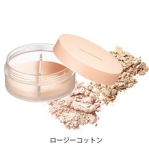 ONLY MINERALS】ミネラルフェイスカラー デュオ＜全2種＞ ｜Make up