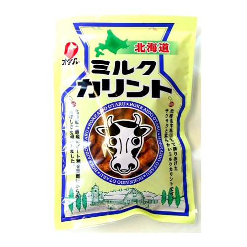 【オタル製菓】北海道ミルクカリント110ｇ