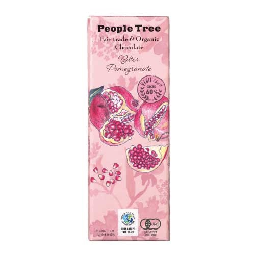 【People Tree】板チョコ・オーガニック　ビター・ザクロ