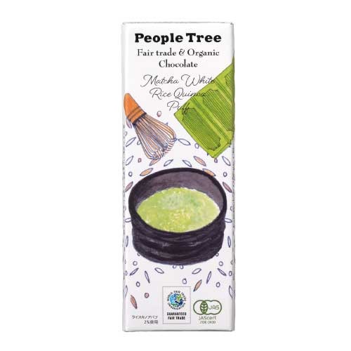 【People Tree】板チョコ・オーガニック　抹茶ホワイト・ライスキノアパフ