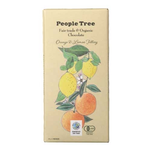 【People Tree】オーガニック　オレンジ＆レモン　フィリング