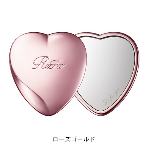 ReFa】リファハートミラー＜全3色＞ ｜Biople WEB STORE（ビープル