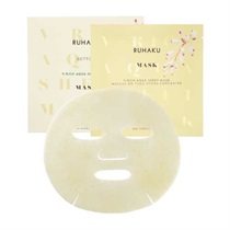 琉白】Vリッチ アクアシートマスク (5枚/箱) ｜Biople WEB STORE