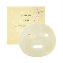 最安！！フルベール化粧品　ロワイユクラブ一式セット 琉白,ルハク,RUHAKU【Biople】に関する商品｜琉白 Biople WEB STORE