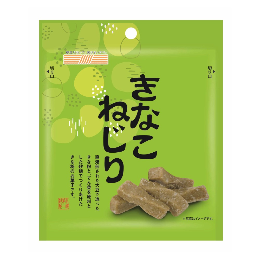 【札幌第一製菓】きなこねじり45ｇ