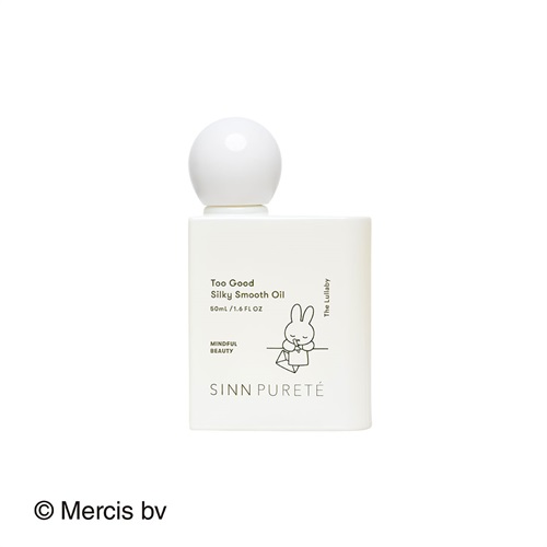 【SINN PURETE】＜miffy＞トゥーグッド シルキースムースオイル　The Lullaby（子守唄）