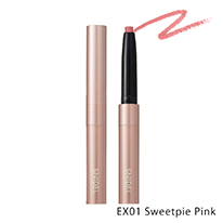 【SNIDEL BEAUTY】ピュア リップ シェイパー＜限定品全2種＞EX01 Sweetpie Pink