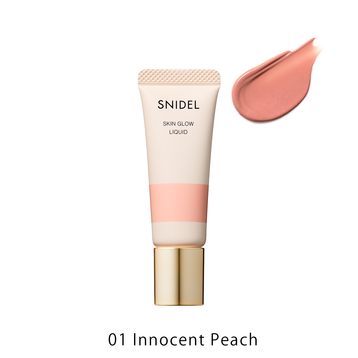 【SNIDEL BEAUTY】スキン グロウ リクイド＜全3色＞01 Innocent Peach