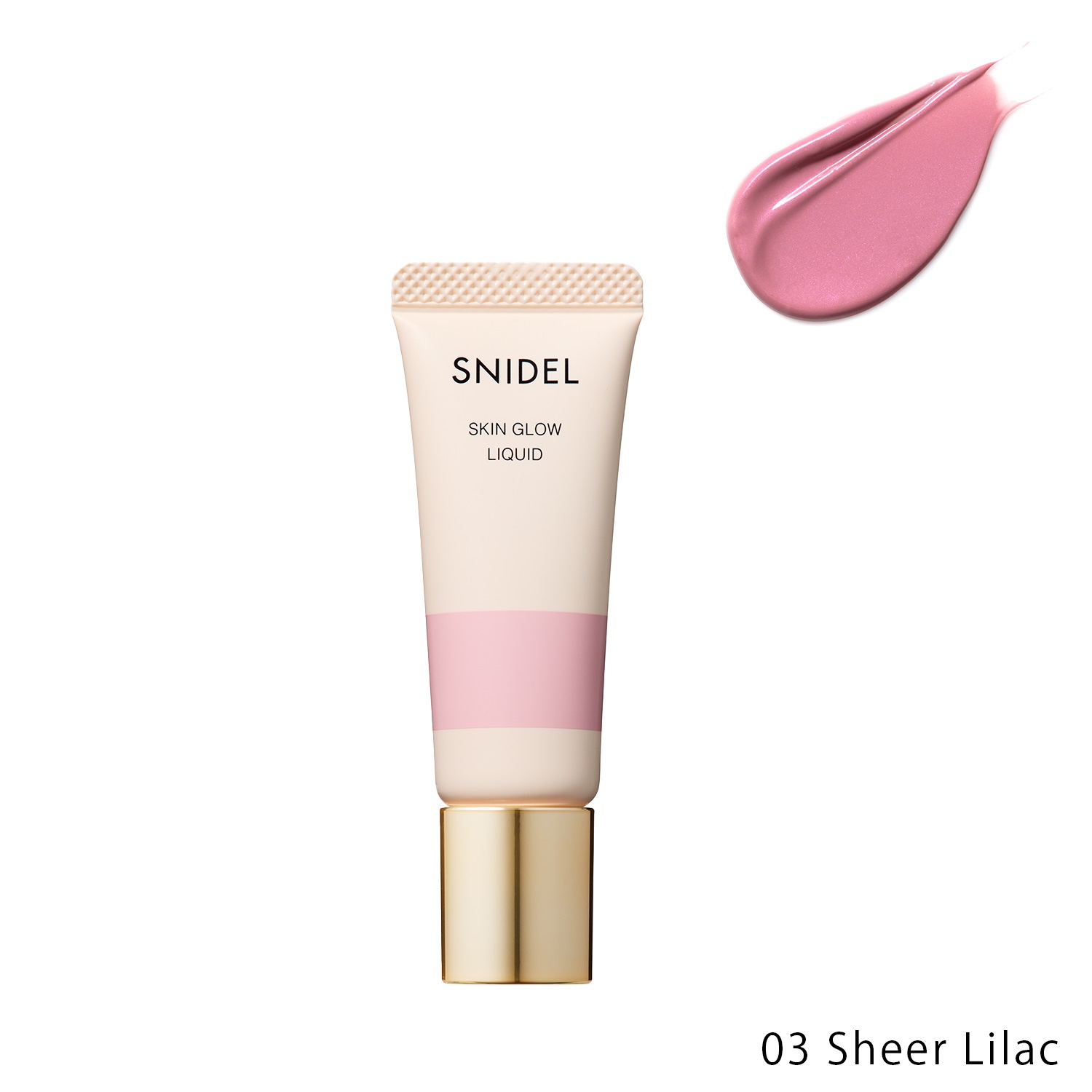 【SNIDEL BEAUTY】スキン グロウ リクイド＜全3色＞03 Sheer Lilac